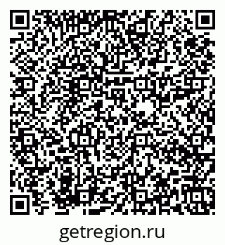 79673018620
