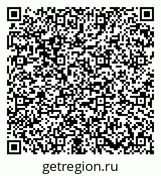 79673018630