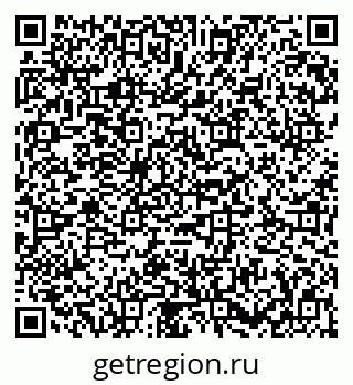 79673018632