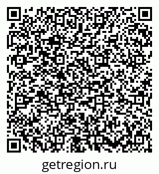 79673018633