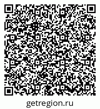 79673018634