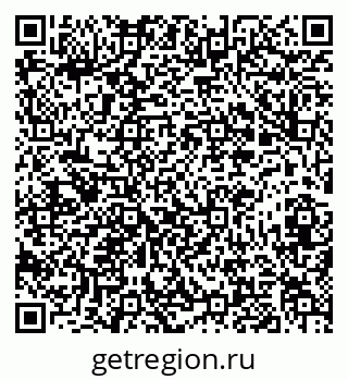 79673018635
