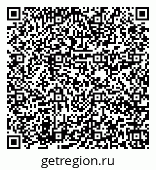 79673018638