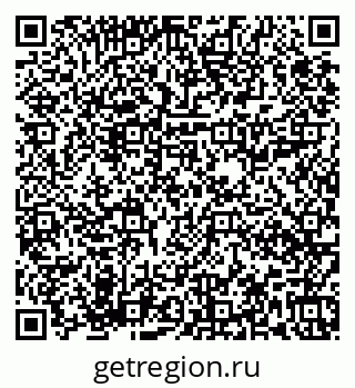 79673018639