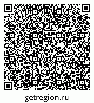 79673018641
