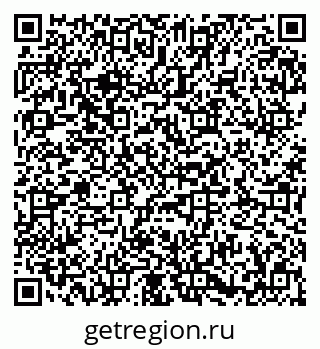 79673018642
