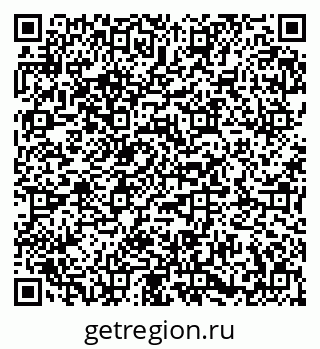 79673018645