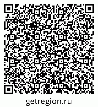 79673018647
