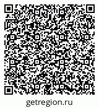 79673018648