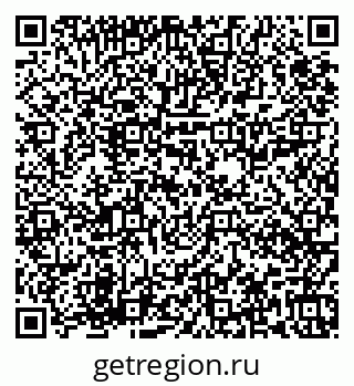 79673018649