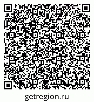 79673018650