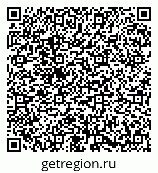 79673018651
