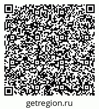 79673018652