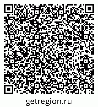 79673018656