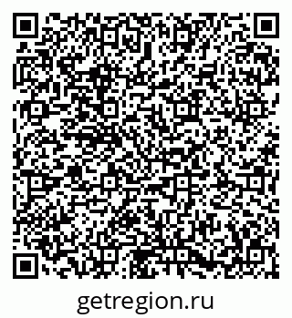 79673018657