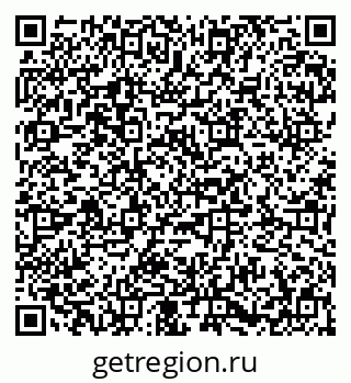 79673018658