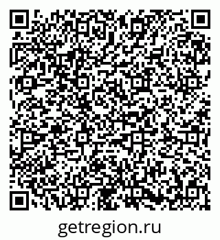 79673018660
