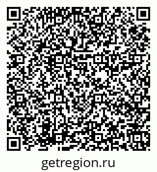 79673018664