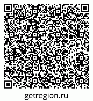 79673018666