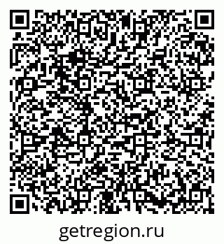 79673018674