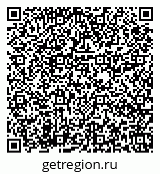 79673018675