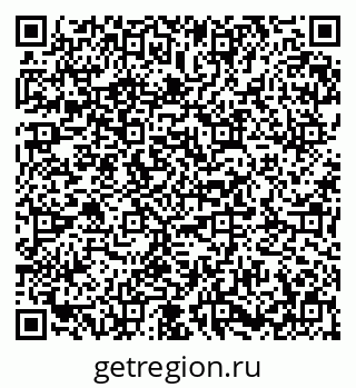 79673018679