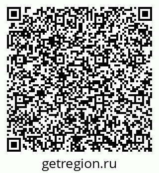 79673018680