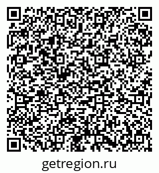 79673018684