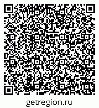 79673018688