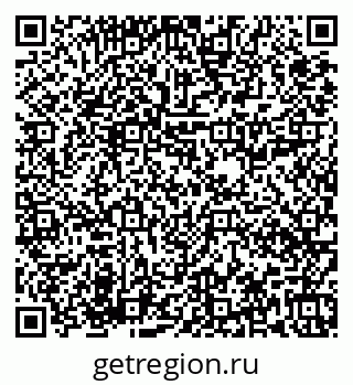 79673018689