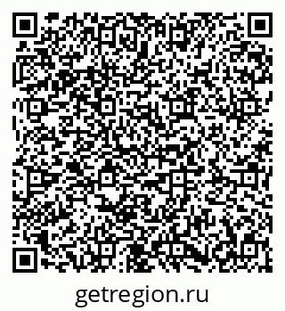 79673018690