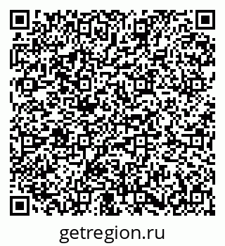 79673018694