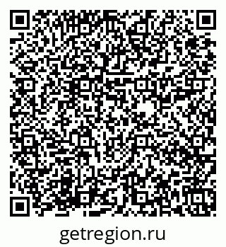 79673018695