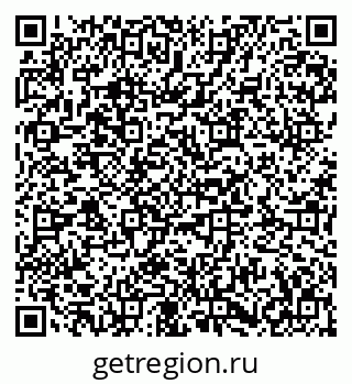 79673018697