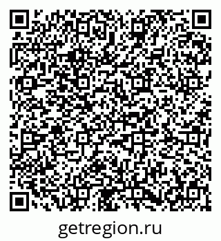 79673018698