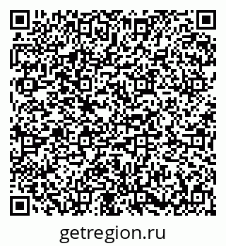 79673018700