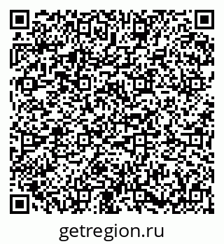 79673018702