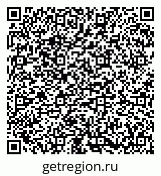 79673018703