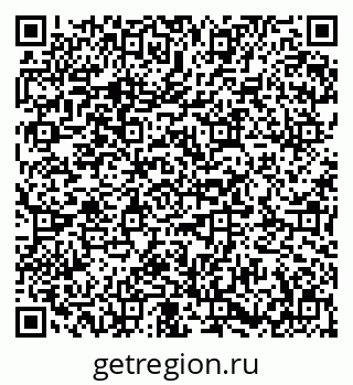 79673018706