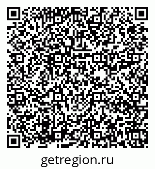 79673018715