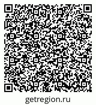 79673018717