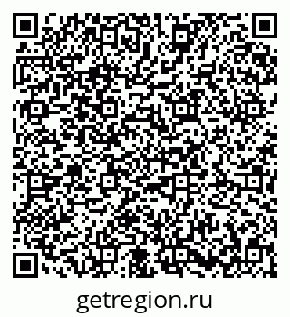 79673018720