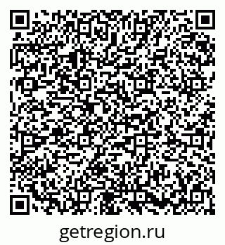 79673018723
