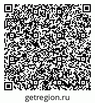 79673018724