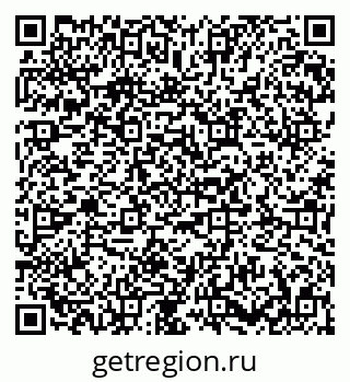 79673018730