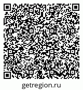 79673018732