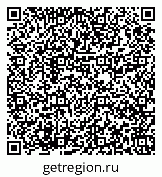 79673018737