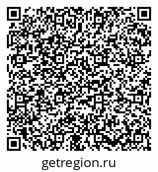 79673018738