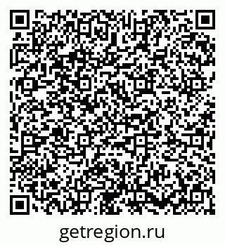 79673018739