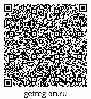 79673018740